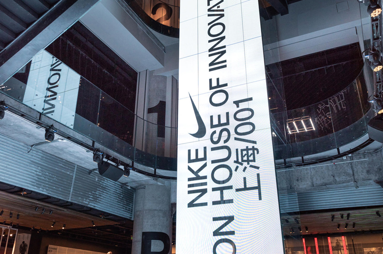 Nike's House of stores – The Centre
